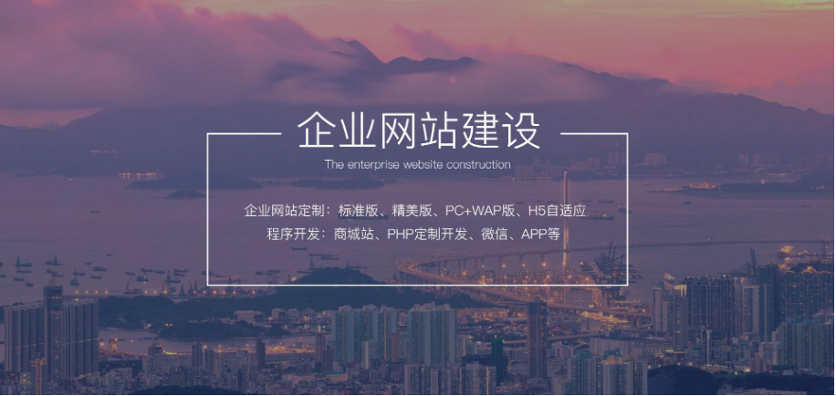 為什么建設(shè)品牌型企業(yè)網(wǎng)站？對企業(yè)都有哪些幫助-上海網(wǎng)站建設(shè)