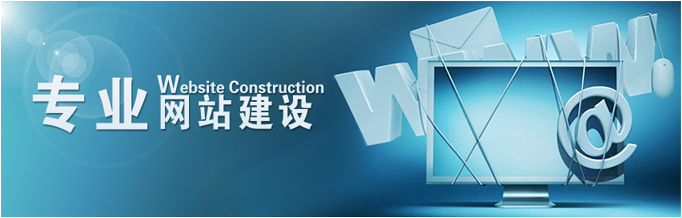 為什么建設(shè)品牌型企業(yè)網(wǎng)站？對企業(yè)都有哪些幫助-上海網(wǎng)站建設(shè)
