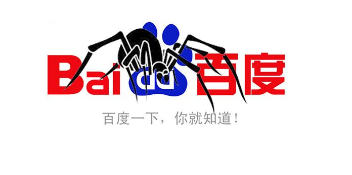 網(wǎng)站為什么被百度K站？什么樣的網(wǎng)站容易被K？