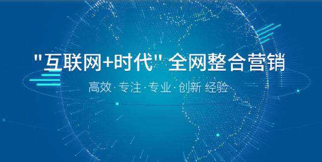 哪個方面可以體現(xiàn)出高端網(wǎng)站建設服務