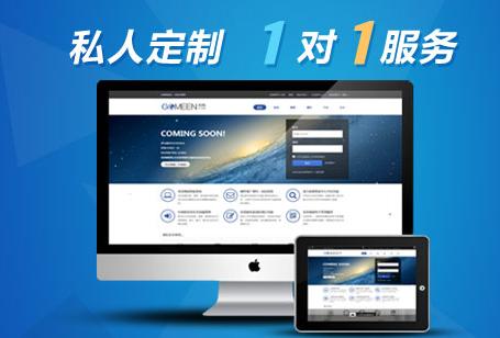 學(xué)會(huì)這幾個(gè)seo優(yōu)化技巧，輕松提升網(wǎng)站排名