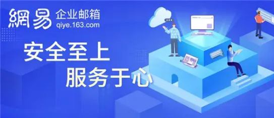 什么是企業(yè)網(wǎng)盤？企業(yè)網(wǎng)盤可否實(shí)現(xiàn)權(quán)限控制？