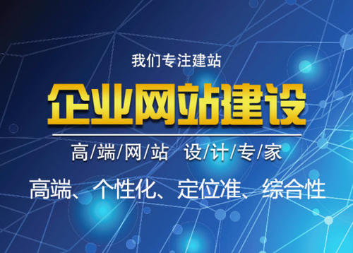 動態(tài)網(wǎng)頁中多種要素應用的必要性