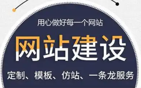 網(wǎng)站建設(shè)時，如何選擇服務(wù)器?