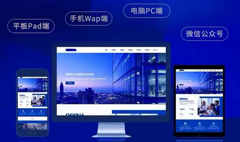 網(wǎng)站建設(shè)有哪些注意事項?